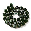 Natural Quartz Dyed Beads Strands G-U023-A02-14-3