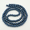 Glass Pearl Round Loose Beads For Jewelry Necklace Craft Making X-HY-6D-B72-2