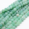 Natural & Dyed Crackle Agate Bead Strands G-T056-8mm-06-2