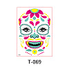 Heat Tranfer Printing Luminous Body Art Face Tattoo Sticker PW-WG59235-02-1