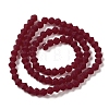 Imitate Austrian Crystal Frosted Glass Beads Strands EGLA-A039-T3mm-MD27-3