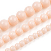 Opaque Solid Color Glass Beads Strands GLAA-T032-P6mm-09-4