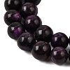 Natural Dyed White Jade(Imitation Charoite) Beads Strands GG-CBA0743-J02-8mm-4