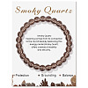 Natural Smoky Quartz Beaded Stretch Bracelets PW-WG7FE75-14-1