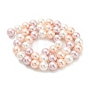 Electroplated Shell Pearl Beads Strands X-SHEL-F008-03B-06-2