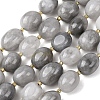 Natural Cloudy Quartz Beads Strands G-G453-D08-01-2