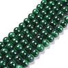 Natural Malachite Bead Strands G-O152-47-10mm-A-1