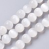 Natural Selenite Beads Strands G-I203-C-10mm-1