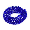 Transparent Glass Beads X-EGLA-A035-T8mm-D06-2