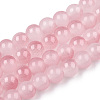 Baking Paint Imitation Jade Glass Round Bead Strands X1-DGLA-N003-8mm-04-1