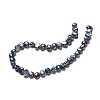 Natural Baroque Pearl Keshi Pearl X-PEAR-I004-01A-3