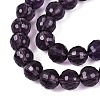 Transparent Glass Bead Strands GLAA-R095-8mm-40-3