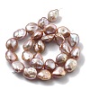 Natural Baroque Keshi Pearl Beads Strands PEAR-P064-08E-04E-3