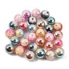 Plating Transparent Resin Beads RE-CBA5A76-06-1