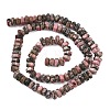Natural Rhodonite Beads Strands G-L654-I08-01-3