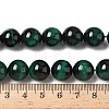 Natural Tiger Eye Beads Strands G-G544-12mm-03-6