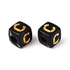 Opaque Acrylic Beads SACR-T035-20C-2