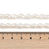 Natural Cultured Freshwater Pearl Beads Strands PEAR-P064-20H-04A-5