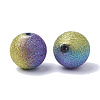 Spray Painted Acrylic Beads ACRP-R146-01-2