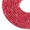 Natural Malaysia Jade Beads Strands GG-CBAE031-A04-3mm-03-4