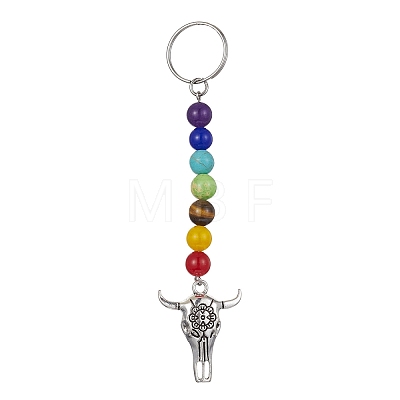 Tibetan Style Alloy Bull Head Kcychain HJEW-JM01311-1