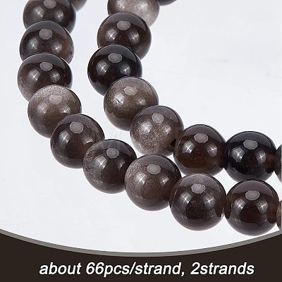 Olycraft 2 Strands Natural Silver Obsidian Beads Strands G-OC0002-61A-1