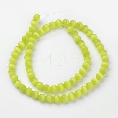 Cat Eye Beads CER8mm06-1