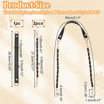 WADORN 3Pcs 2 Style PU Leather Shoulder Strap Bag Chain Straps FIND-WR0009-26-1