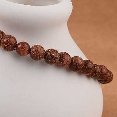 Synthetic Goldstone Bead Stretch Bracelets BJEW-K212-A-002-1