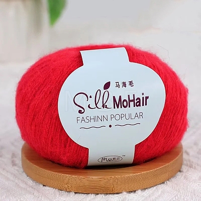 Mohair Yarn PW-WGB3085-14-1