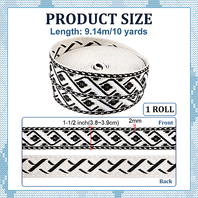 Vintage Jacquard Polyester Ribbon OCOR-WH0109-334C-1
