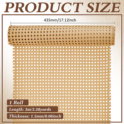 PE Wicker AJEW-WH0410-272A-02-1