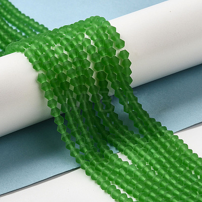 Imitate Austrian Crystal Frosted Glass Beads Strands LS-EGLA-A039-T3mm-MD03-1