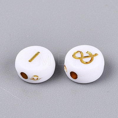 Opaque Acrylic Beads SACR-Q001-10A-1