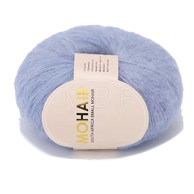 Wool Fibre Yarn for Knitting Soft Mohair Knit Long Wool Yarn DIY Scarf Crochet Thread Supplies PW-WG5D02E-44-1