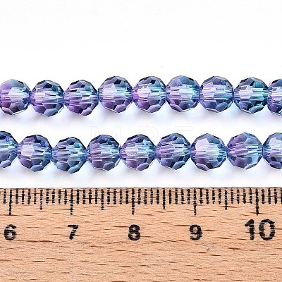 Baking Paint Transparent Glass Beads Strands DGLA-A035-T6mm-A07-1