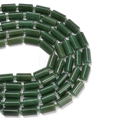 Natural Green Aventurine Beads Strands G-B178-J01-01-1