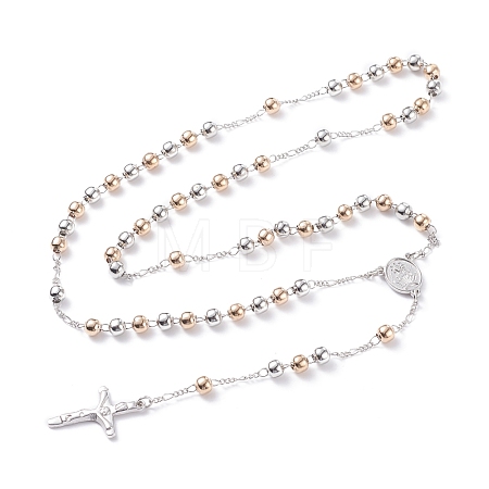 Religious Prayer Two Tone Alloy Beaded Lariat Necklace BJEW-O140-05-1