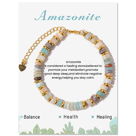Adjustable Natural Flower Amazonite Bead Bracelets PW-WG4E155-05-1