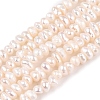 Natural Cultured Freshwater Pearl Beads Strands PEAR-N012-02H-03-4