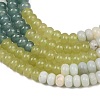 Natural Flower Amazonite & Dyed White Jade & Quartz Crystal Beads Strands G-Z135-C05-5