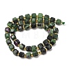 Natural Ruby in Zoisite Beads Strands GG-CBAC972-A17-01-5