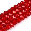 Opaque Solid Color Imitation Jade Glass Beads Strands LS-EGLA-A044-P6mm-D15-1