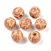 Round Printed Natural Maple Wood Beads WOOD-R243-16mm-B08-1