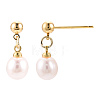 Natural Pearl Teardrop Dangle Stud Earrings PEAR-N020-06H-2