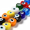 Handmade Evil Eye Lampwork Beads Strands LAMP-E023-07B-09-1