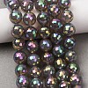 Electroplated Natural Agate Beads Strands G-B191-A07-10mm-03-1