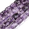 Transparent Crackle Glass Beads Strands GLAA-Q108-04A-06-1