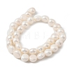 Natural Cultured Freshwater Pearl Beads Strands PEAR-P064-19L-02C-3