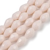 Opaque Solid Color Beads Strands EGLA-N013-P4mm-D08-1